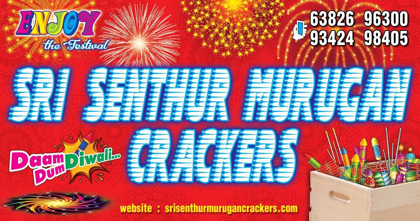 Sri Senthur Murugan Crackers